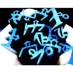 K Type D Type Rubber Beading